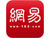 網(wǎng)易號
