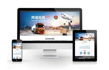 寧鄉(xiāng)網(wǎng)站建設(shè)公司如何做好網(wǎng)站開發(fā)？